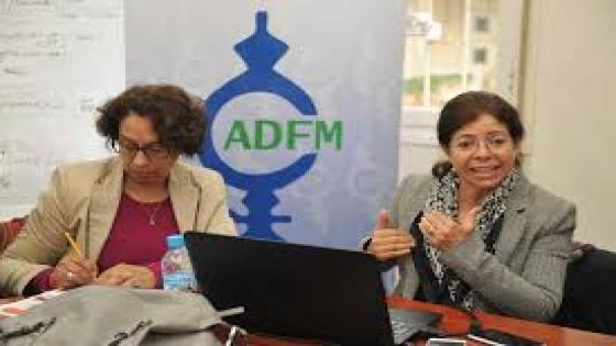 جمعية الديمقراطية لنساء المغرب تعتزم تنظيم ندوة صحفية بالرباط