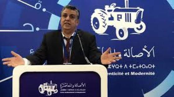 اجتماع المكتب السياسي لحزب الأصالة والمعاصرة بالصفة.