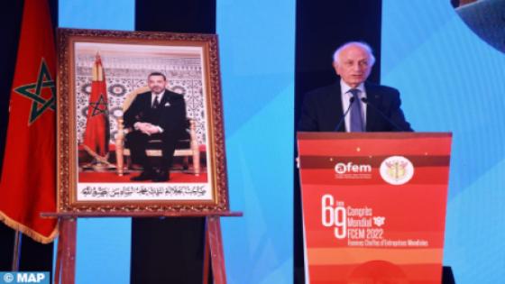 مراكش.. حقوق وإمكانات المرأة في صلب تحدياتنا وطموحاتنا (السيد أزولاي)