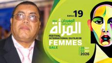 عبد اللطيف العصادي.. دينامو مهرجان سلا.