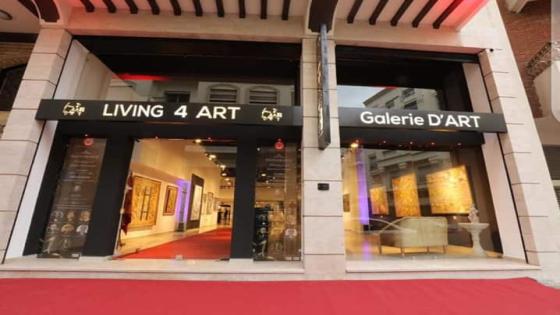 17 فنانا يعرضون برواق ” living 4 art ” بالدار البيضاء .