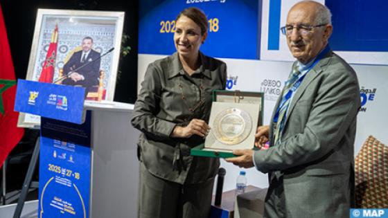 المعرض الدولي للنشر والكتاب يحتفي بالباحث في الثقافة الأمازيغية عمر أمرير