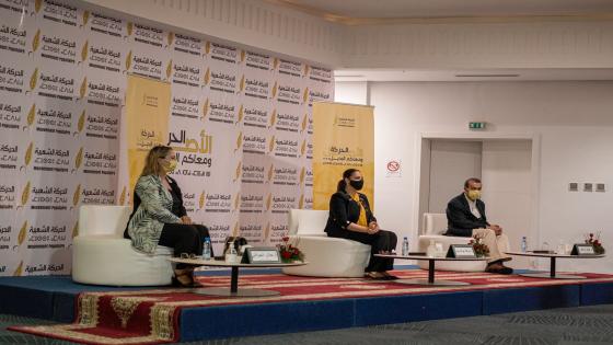 النساء الحركيات يناقشن القضايا الراهنة ويدعون إلى إنجاح المؤتمر القادم